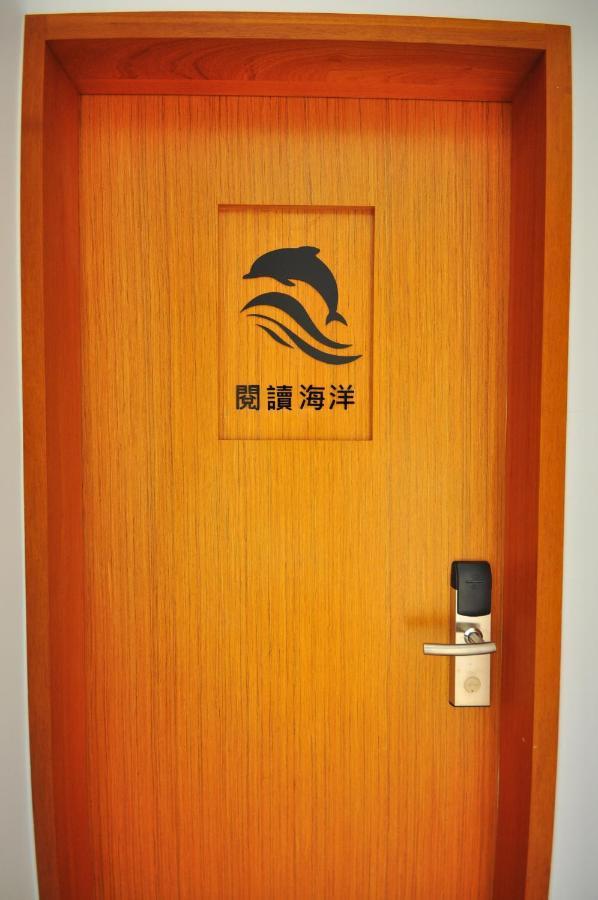 Sea Daughter'S Homestay Huxi Esterno foto